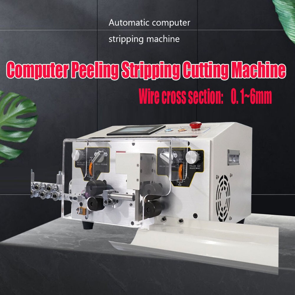 0.1～6mm² Wire Stripper Stripping Machine Touch Screen Cable stripping machine