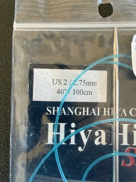 Hiya Hiya Sharp Circular Knitting Needles - pick size