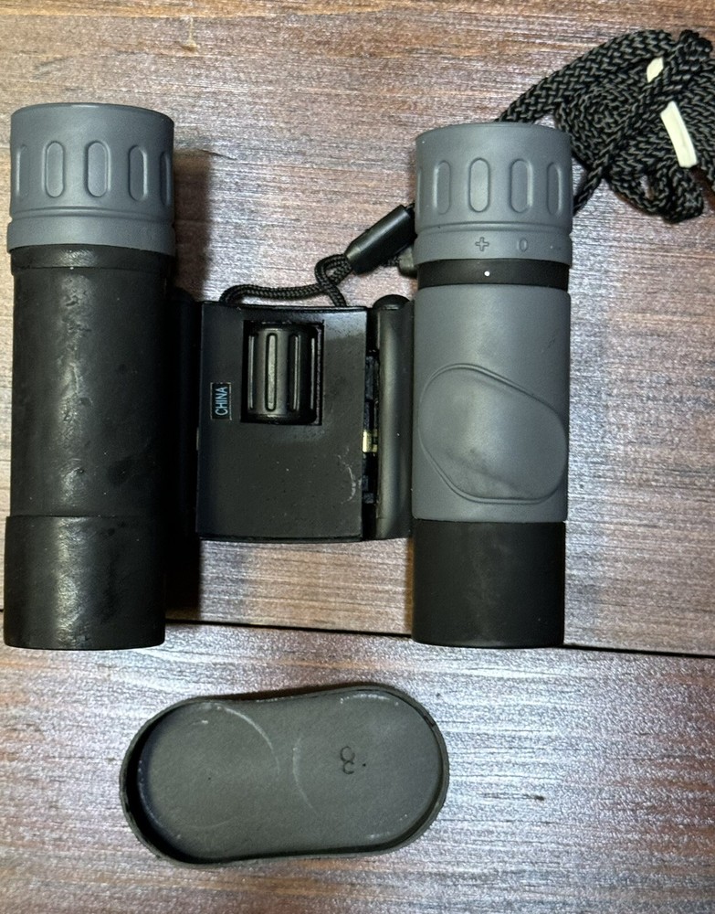 Immaculate Savin 8x22 Binoculars