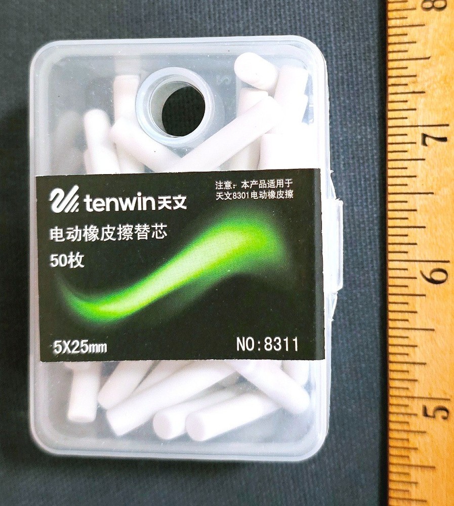 Replacement Electric Eraser Refills 8311
