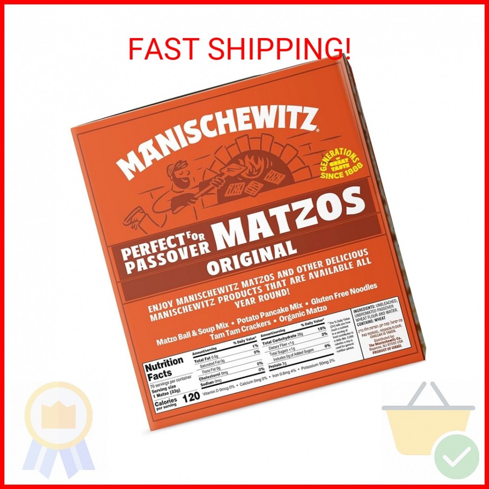 Manischewitz Passover Matzo (5x1lb Boxes) The Original Manischewitz Passover Mat