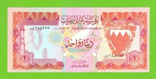 BAHRAIN 1 DINAR 1973 P-8 UNC