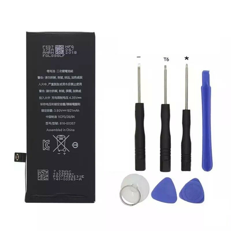 1821mAh Li-ion Replacement Internal Battery Cell for Apple iPhone 8 8G + Tools