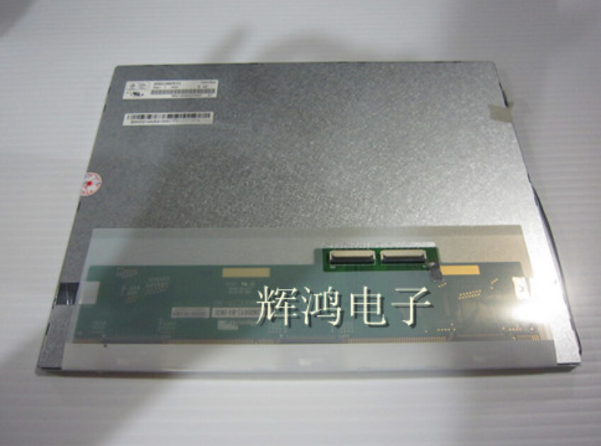 LCD Screen Display Module 10.1" HSD100IXN1-A00
