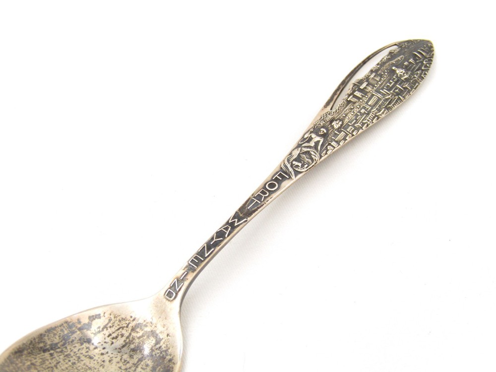 Sterling Silver Fort Wayne Souvenir Spoon