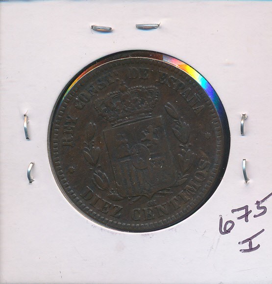 SPAIN - 10 CENTIMOS - 1879 - COPPER - #4434