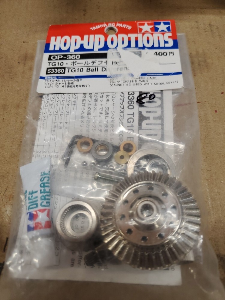 TAMIYA OP-360 TG BALL DIFFERENTIAL