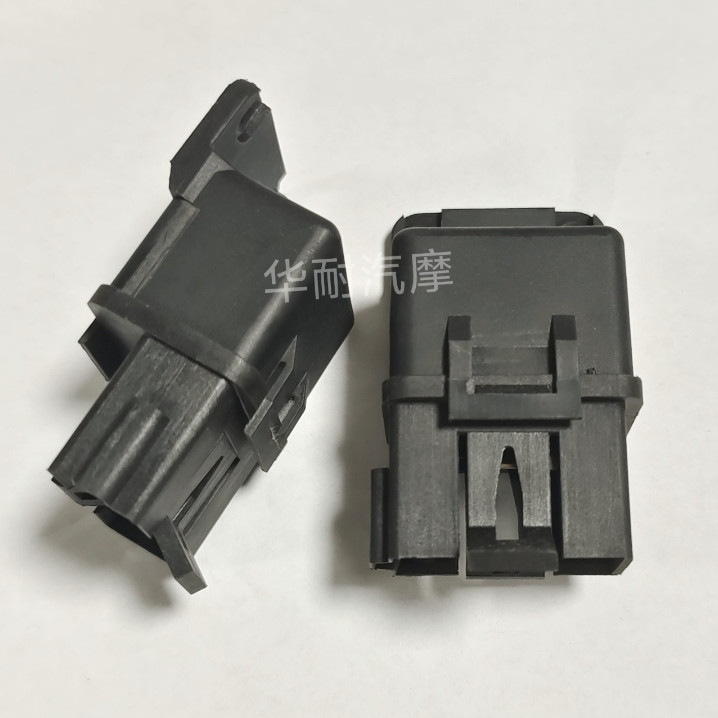 1PC Automobile relay 14043278