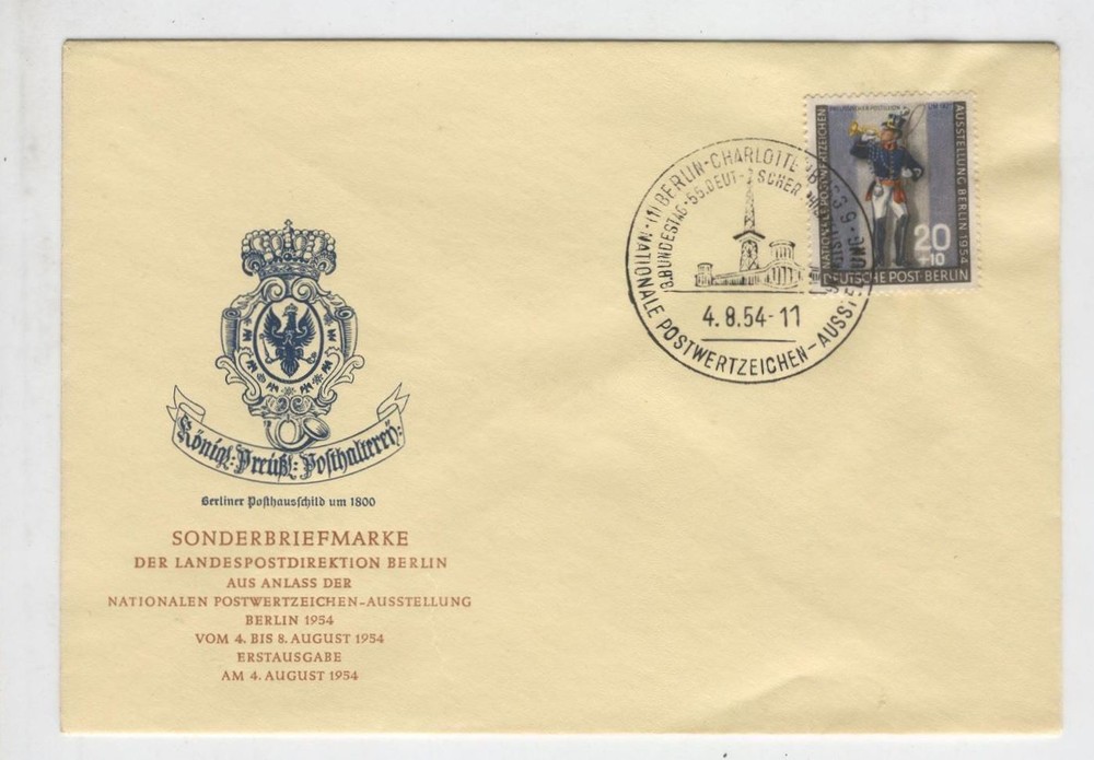 Cover D64 Germany 1954 Berlin