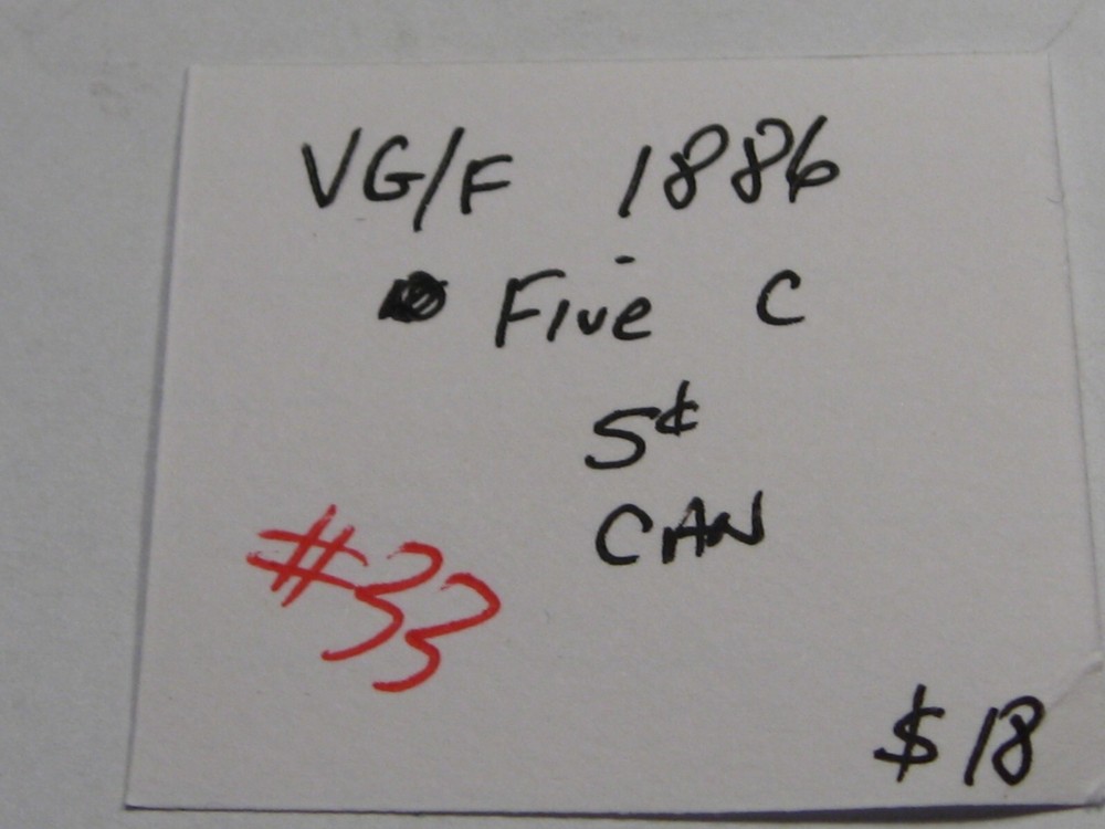 VG/F 1886 Five Cent 5¢ CANADA. #33