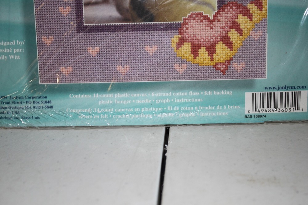 Peek-A-Boo kitty frame