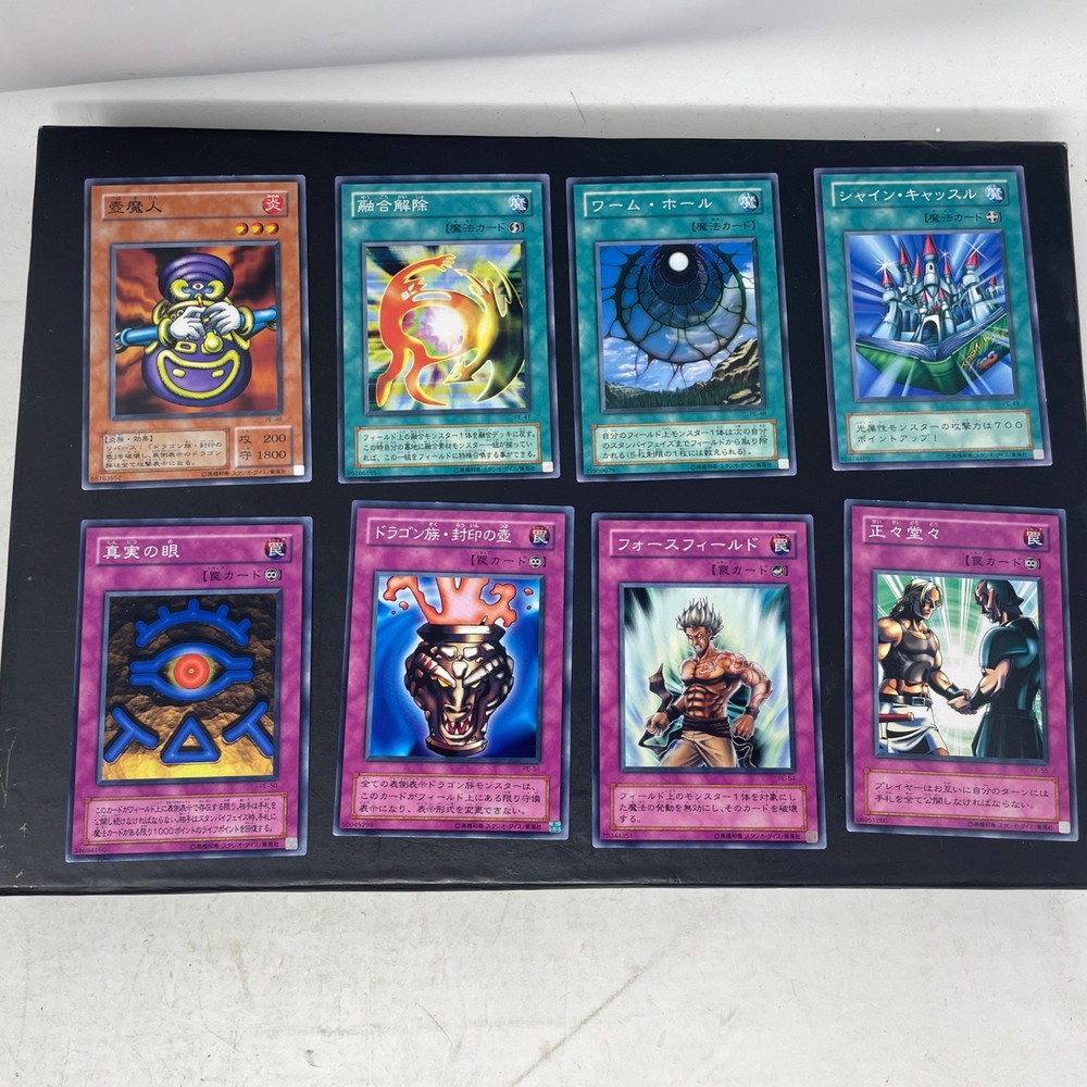 Yugioh STRUCTURE DECK Pegasus 2001 Toon Blue-Eyes Gemini Elf Incomplete