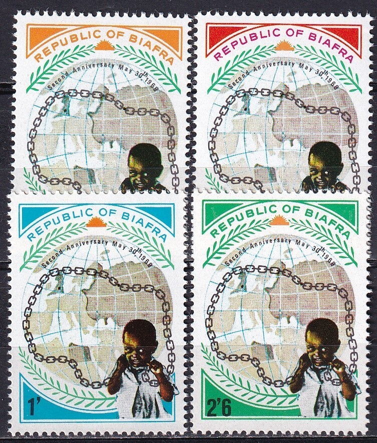 Biafra 1969 Yvert 39/42 Maps MNH VF