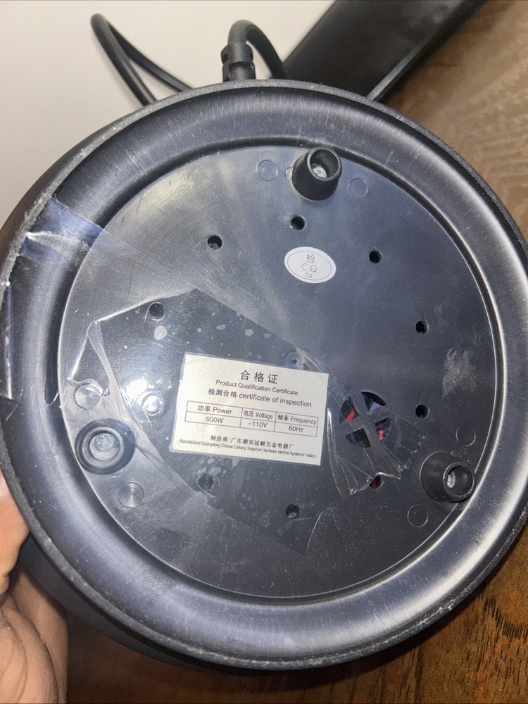 Tongshun Electric Kettle 600W