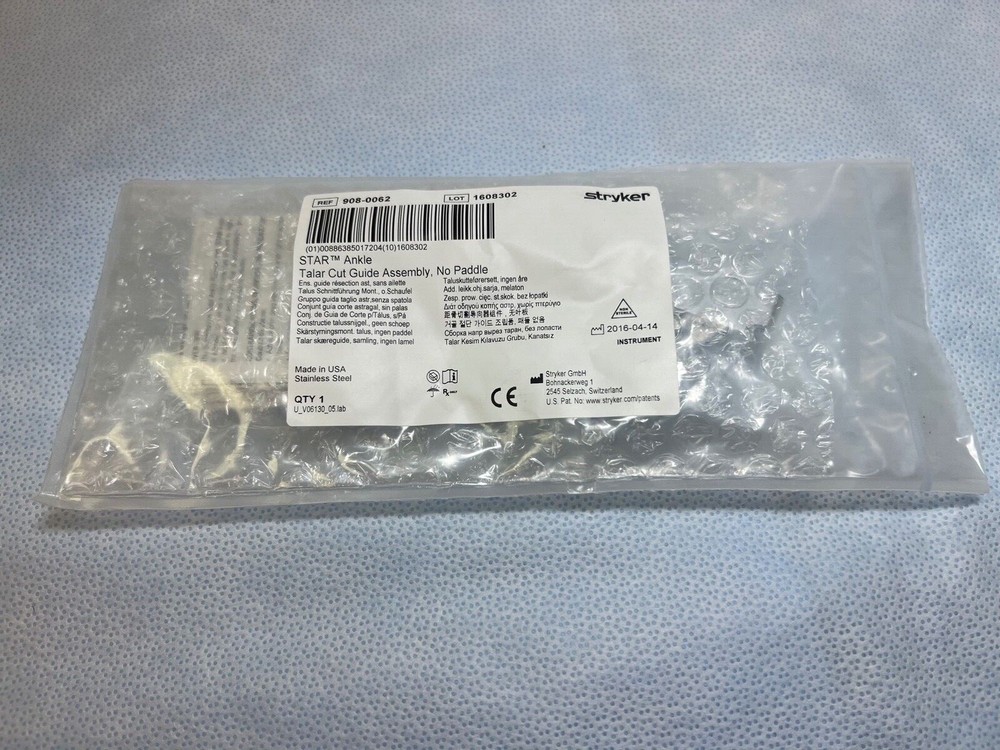 Stryker 908-0062 STAR Ankle Talar Cut Guide Assembly, No Paddle