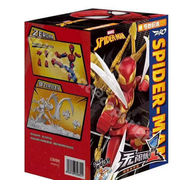 Keeppley Marvel Zero 1 Spider-man Superior Spider-Man Assembly Model Figure