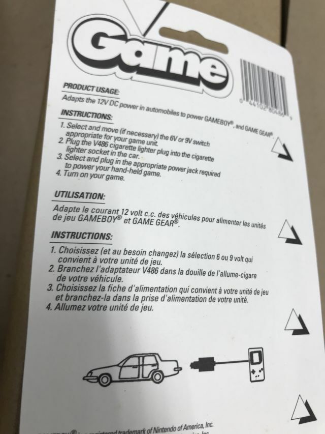 SEGA GAME GEAR * CAR POWER DC ADAPTER , LIGHTER SOCKET PLUG* MULTI-GAME *NEW