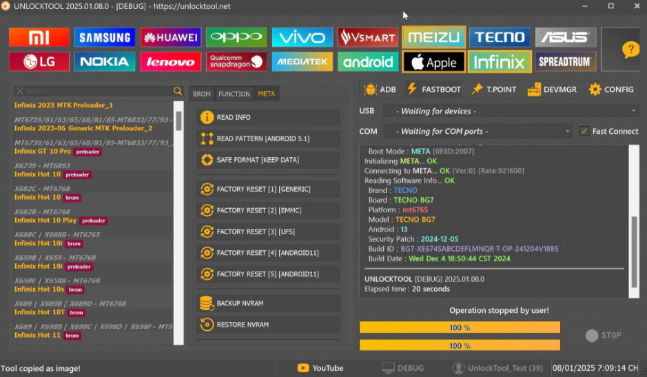 UNLOCK TOOL RENT [ 6 Hours ] Officiel Licence