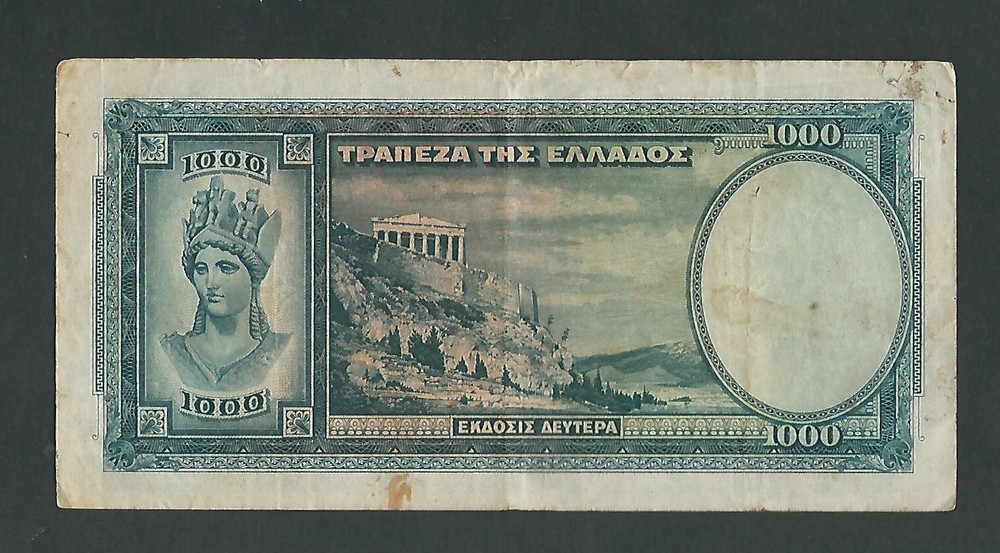 Greece - 1939, 1,000 Drachmas