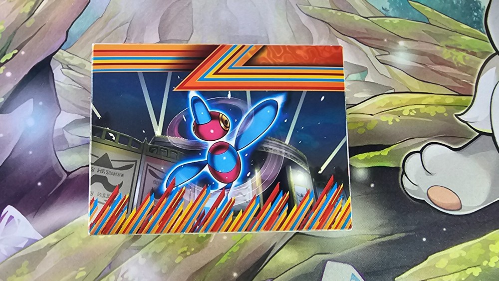 2012 Black & White Plasma Blast Pre-Release Deck Box Featuring Genesect