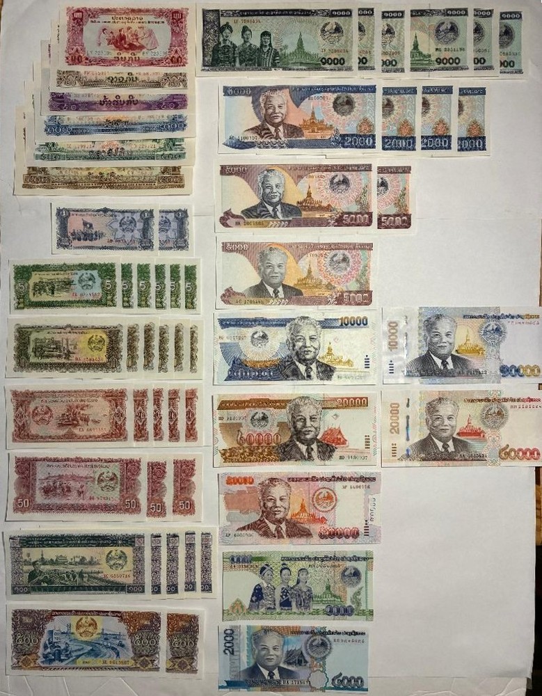 Laos Banknotes 1975-2020, 55 Uncirculated notes, Variants, see list below