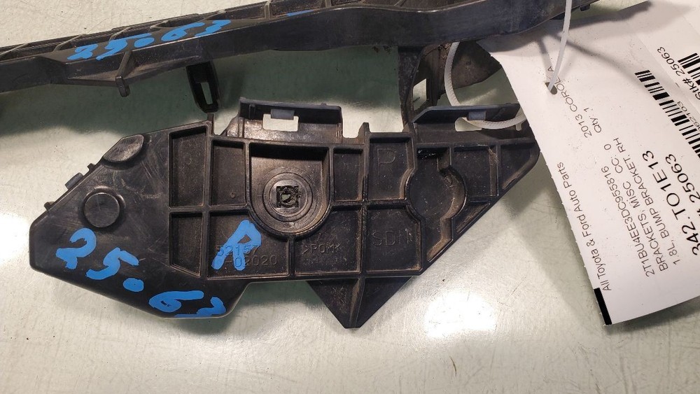 COROLLA S 2013 REAR BUMP BRACKET, RETAINER RH