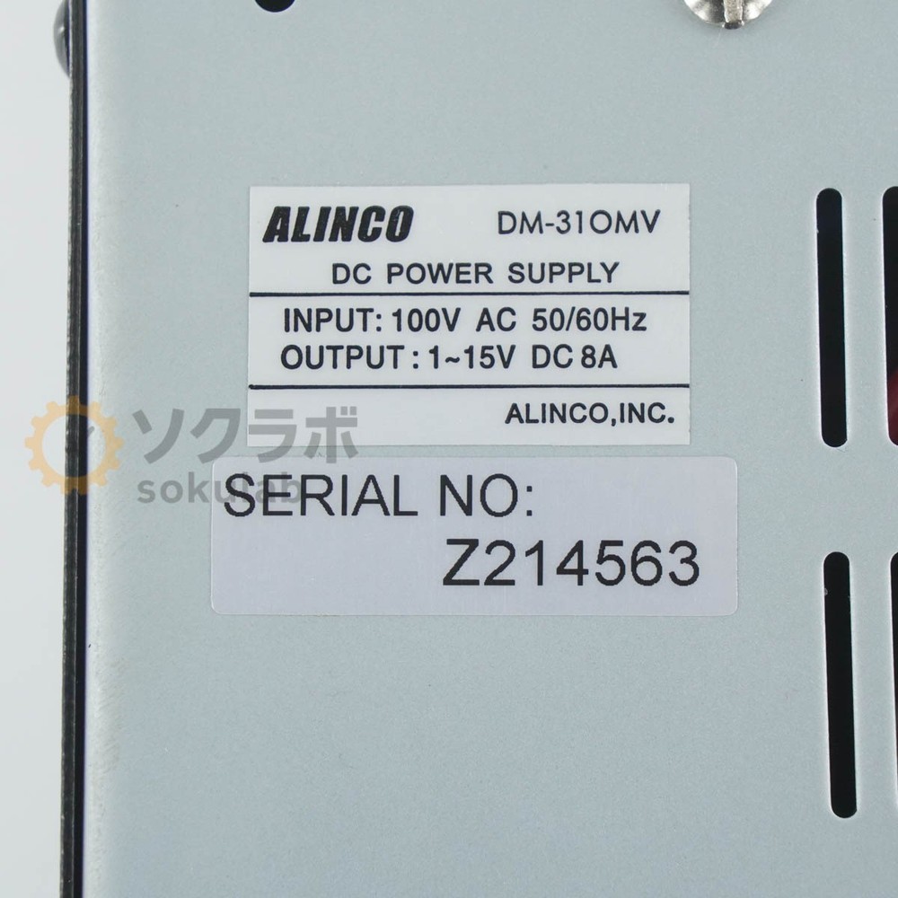 ALINCO DM-310MV Stabilized DC Power Supply Used Excellent+++ Condition