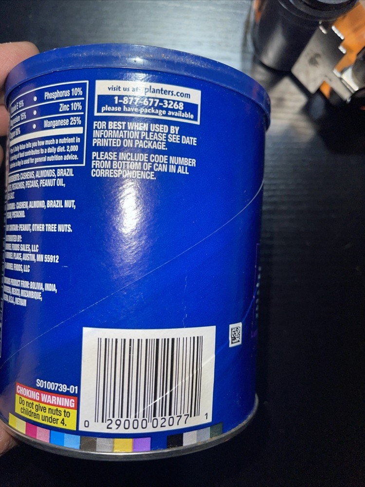Planters Deluxe Salted Mixed Nuts