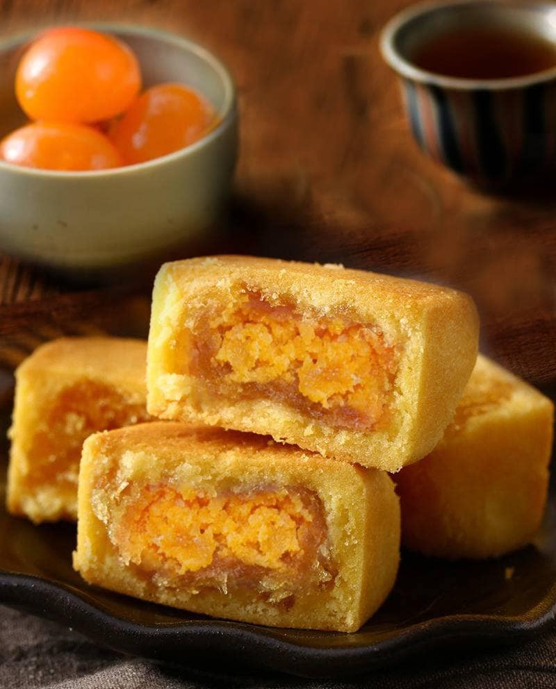 Chia Te Pineapple & Egg Yolk Pastry 12Pcs