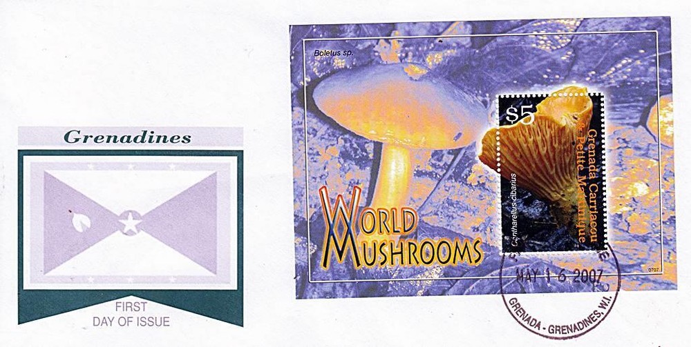 MUSHROOMS  FDC fr.GRENADA-GREN.   💲💲 FREE SHIPPING 💲💲