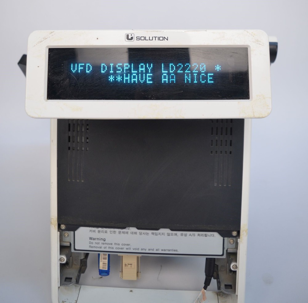 UP-Solution UP-7000 POS Touch Screen Computer Integrated Card Reader w/o Adapter