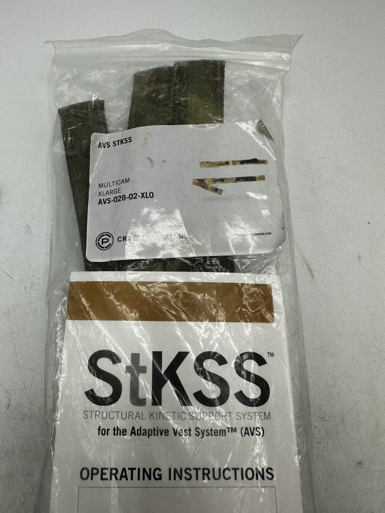 Crye Precision MULTI-CAM StKSS Structural Kinetic Support System X-Large