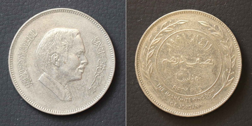 *Jordan Coin [E9939]7q8