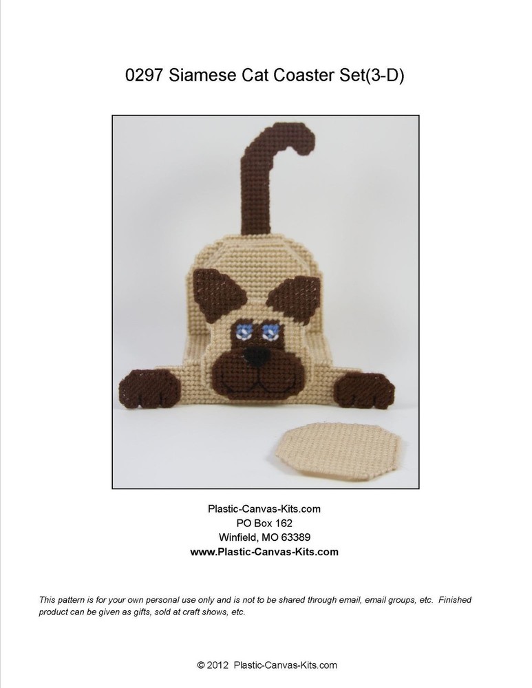 3-D Siamese Cat- Coaster Set-Plastic Canvas Pattern or Kit