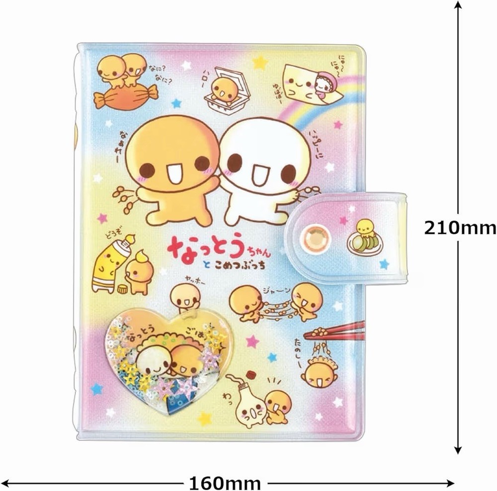 Natto chan Sticker Binder