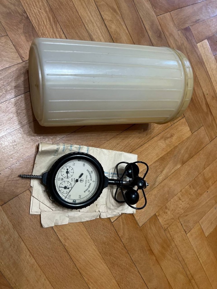 Vintage Soviet Cup Anemometer Mechanical Wind Speed Meter USSR + Docs & Case