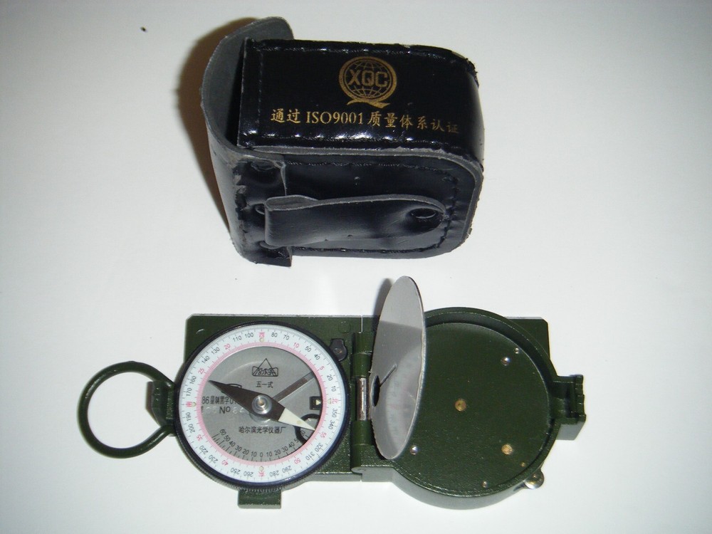 DQL-4 Military Style Metal Compass & Case