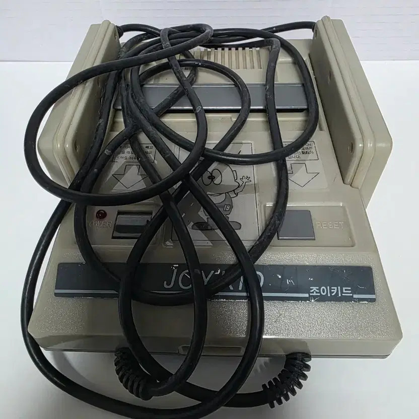 Joykid Game Console Collector's Item Official