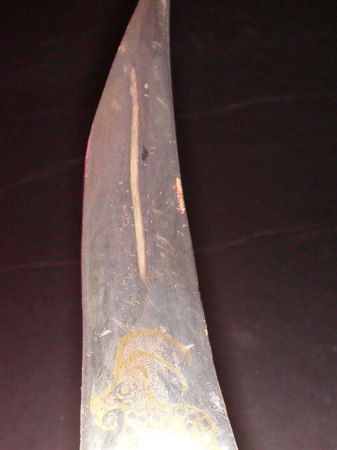 Old Turkish Dagger with Ram Horn Handle and Sheath