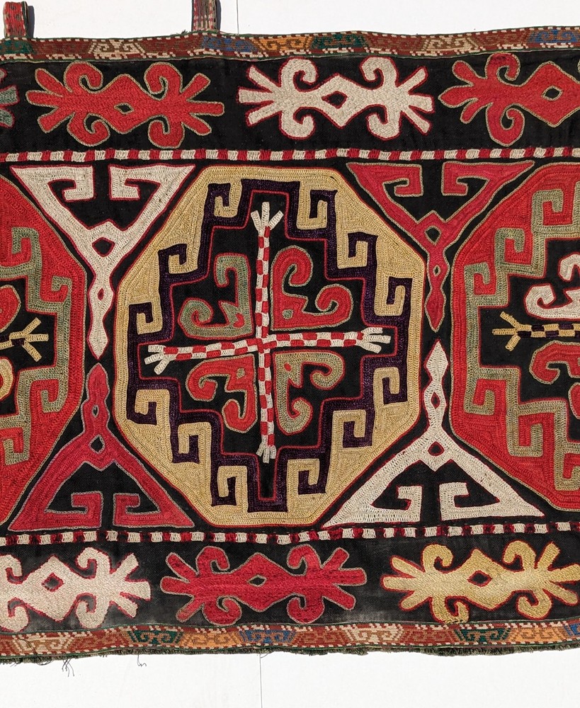 Uzbek Hand Embroidered Mafrash Side Panel