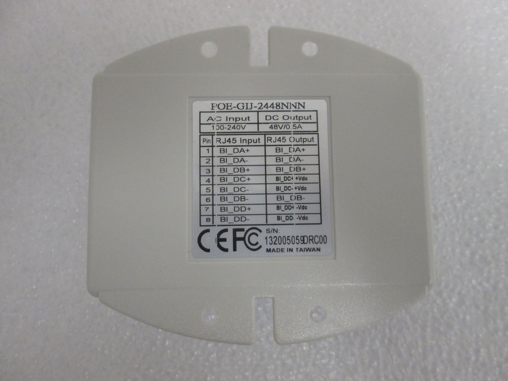 MITS POE-GIJ-2448NN SPLITTER