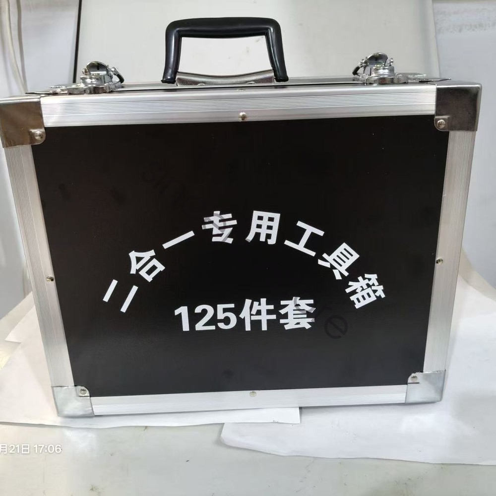 LISHI Special Carry case carry total 125 model for Auto Pick and Decoder