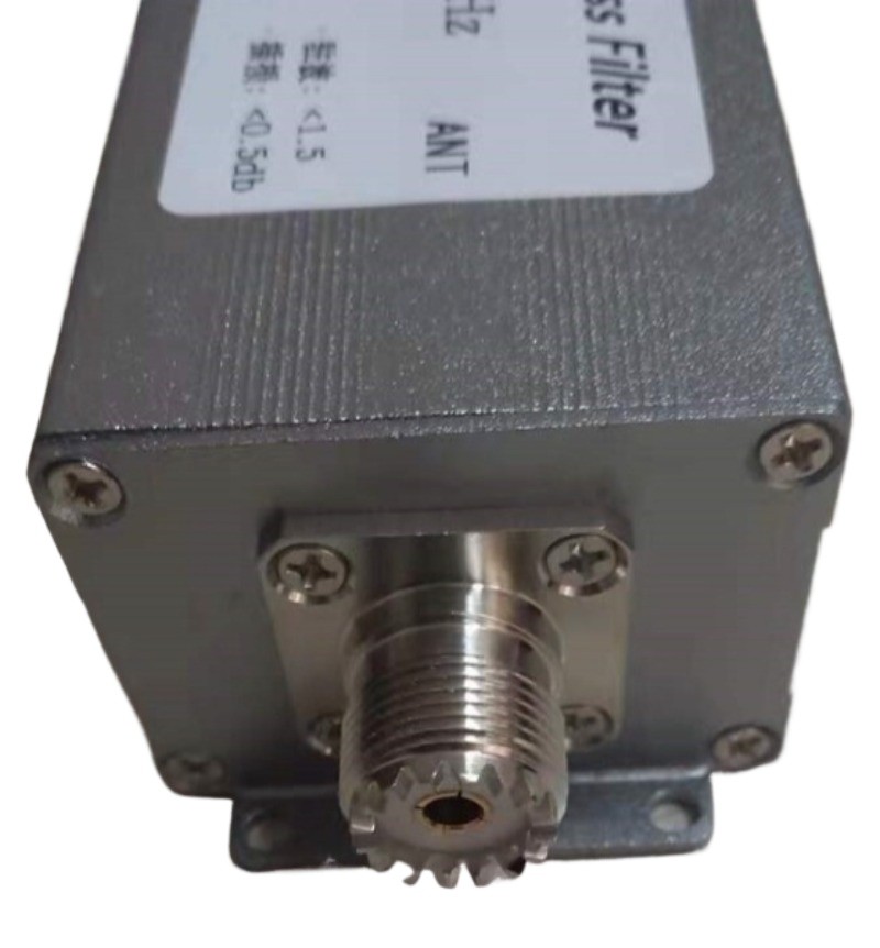 7MHz Band Pass Filter BPF Anti-Interference Improved Receiving Sensitivity 200W