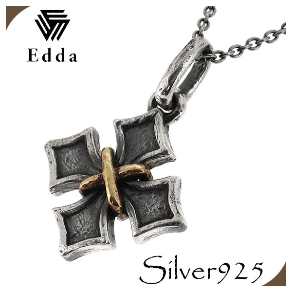Edda Tied Cross Silver Necklace