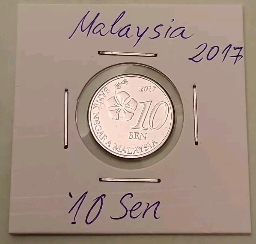 Malaysia coin, 10 Sen, 2017