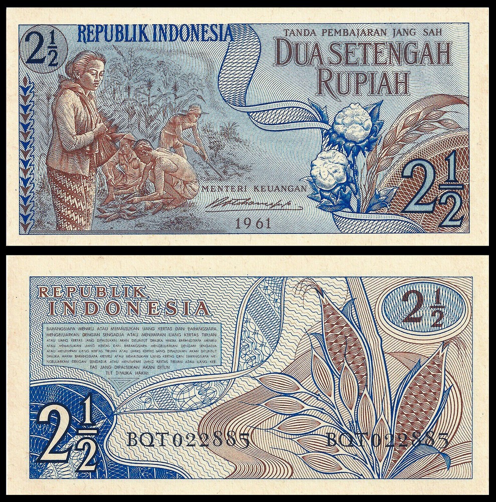 INDONESIA 2 1/2 RUPIAH 1961 P 79 UNC BUNDLE OF 100 NOTES (100 PCS)
