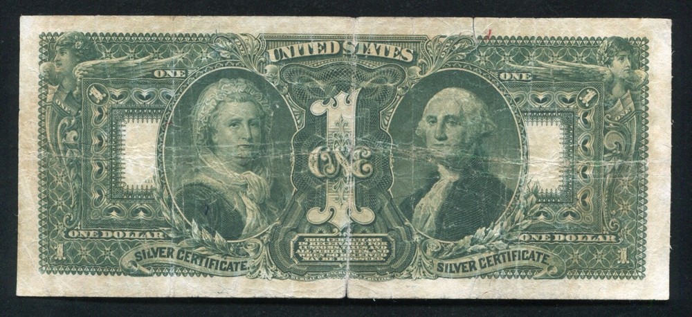 FR 225 1896 $1 ONE DOLLAR “EDUCATIONAL” SILVER CERTIFICATE CURRENCY NOTE VF