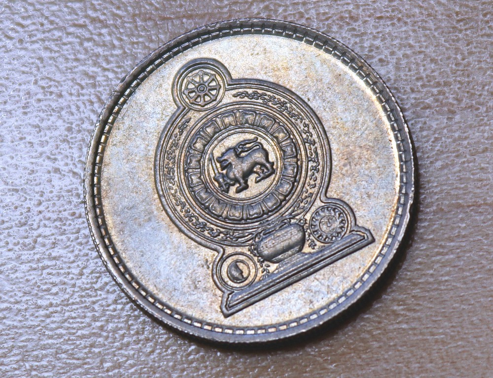 1978 Ceylon Sri Lanka 25 Cents