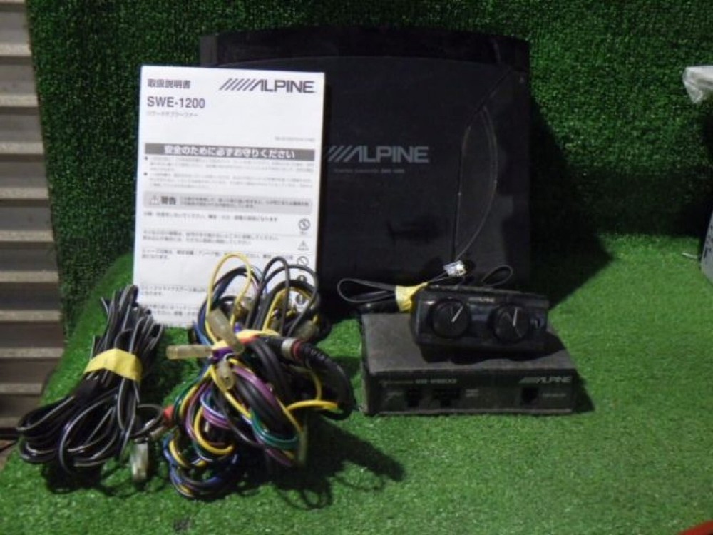 ALPINE SWE-1200 Car Powered Subwoofer 150w MAX Working Used