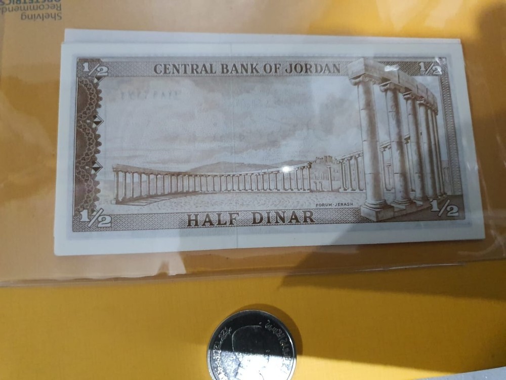 Jordan Half Dinar Uncirculated 1964